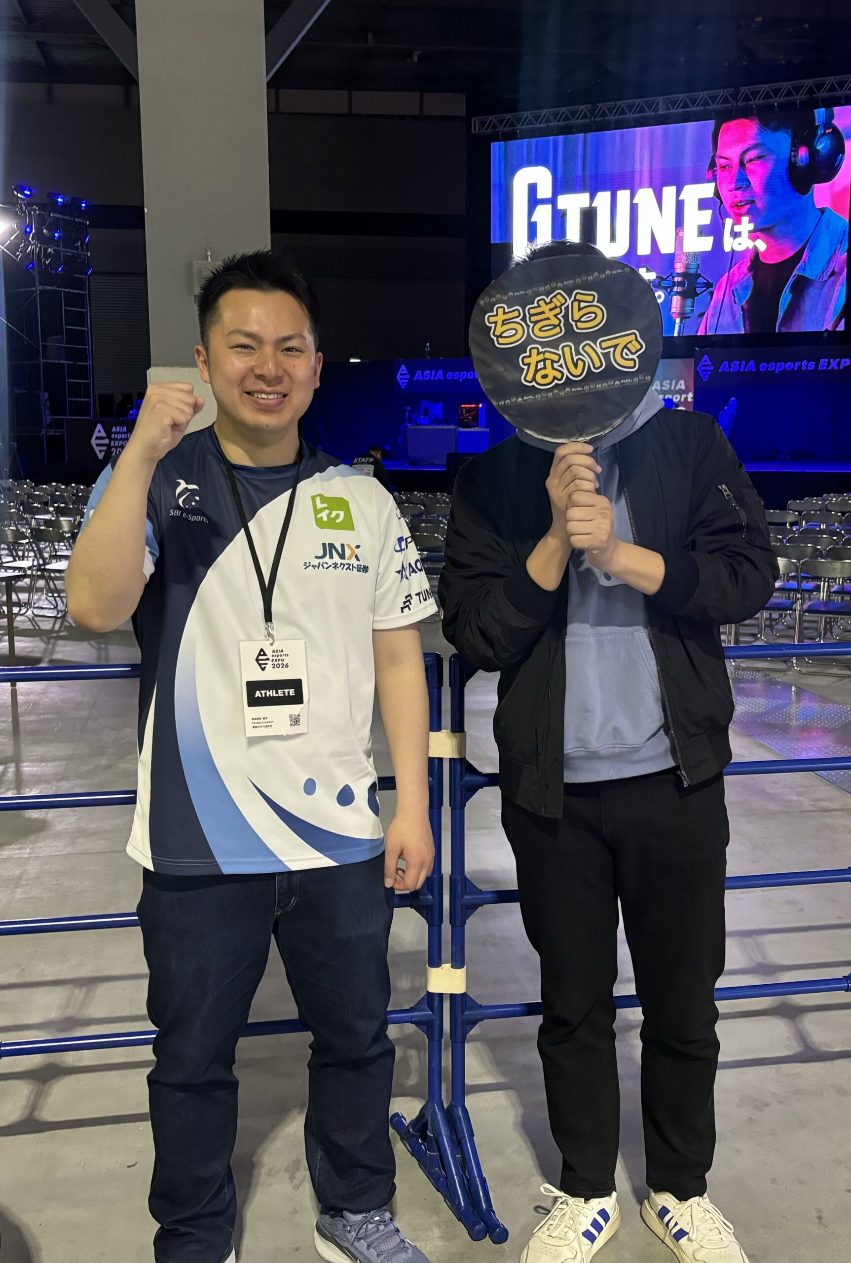 アジア競技会最終選考大会の観戦に行きました