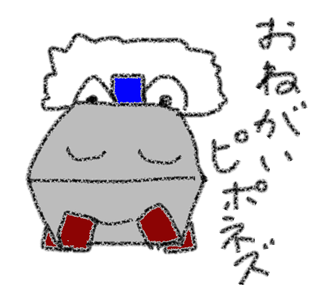 投稿を募集しています！